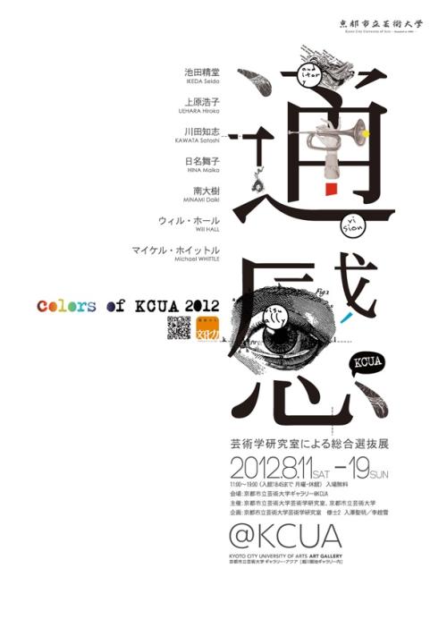 找不到教育部学历证书电子注册备案表
